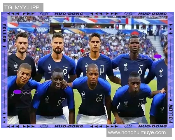 法国队12号球员是谁 他在赛场上的表现与影响力解析